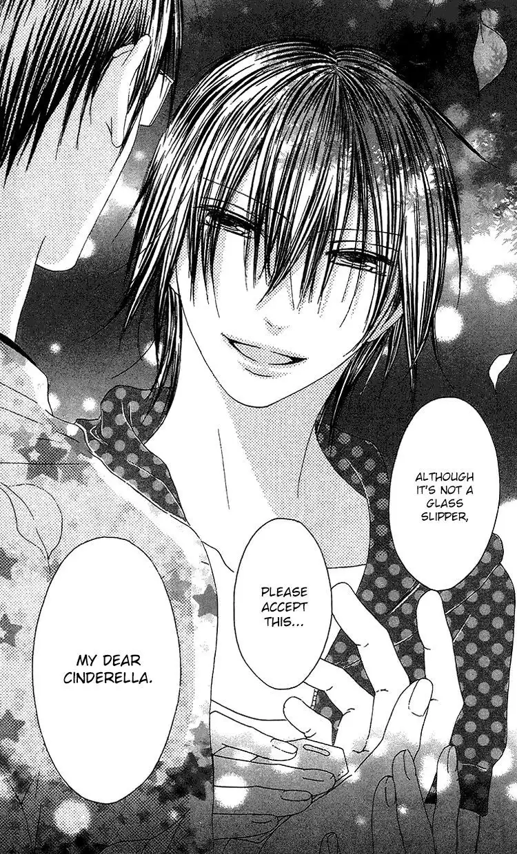 Ouji to Majou to Himegimi to Chapter 22 22